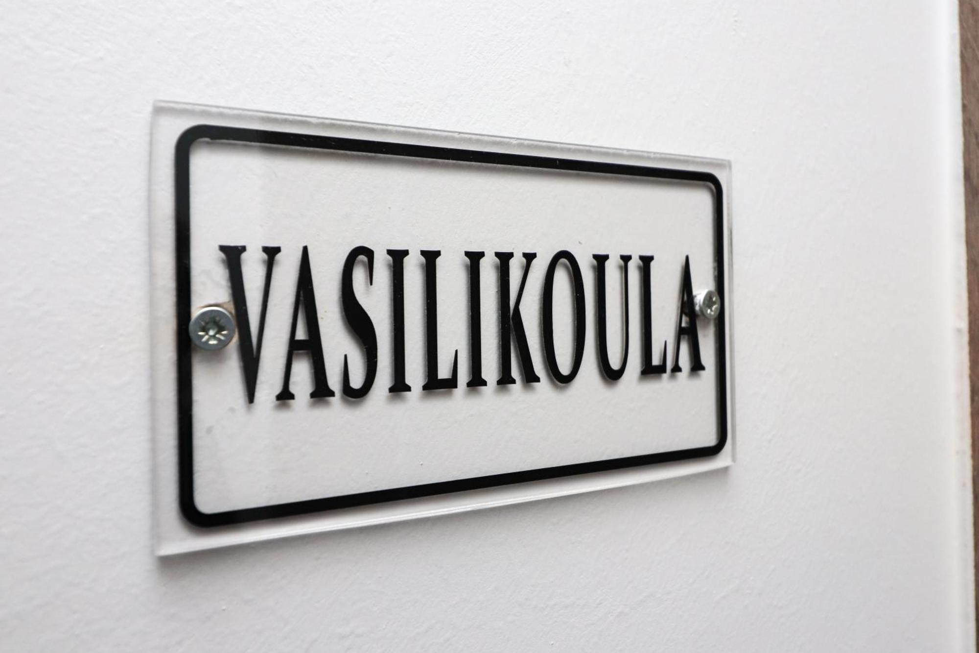 Apartmán La Casa De Profesor 5 Kalambaka Exteriér fotografie